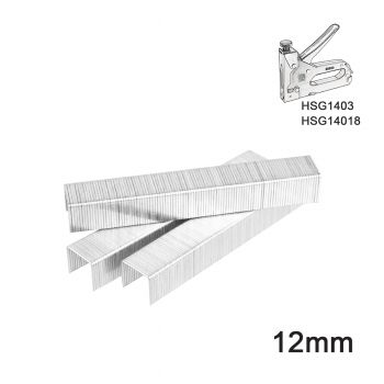 Διχάλα 12mm Καρφωτικού Χειρός HSG1403, HSG14018 - Staples - Nails