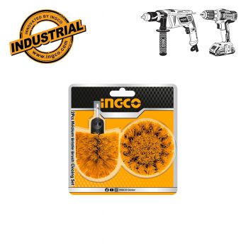 Βούρτσες Καθαρισμού Δράπανου Σετ 2 τεμ. (Μέτριες) - Εξαρτήματα Πλυστικών συστημάτων