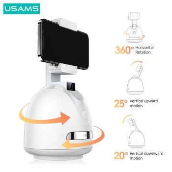 USAMS βάση για smartphone με smart face tracking US-ZB239, λευκή - Stands - Selfie Sticks
